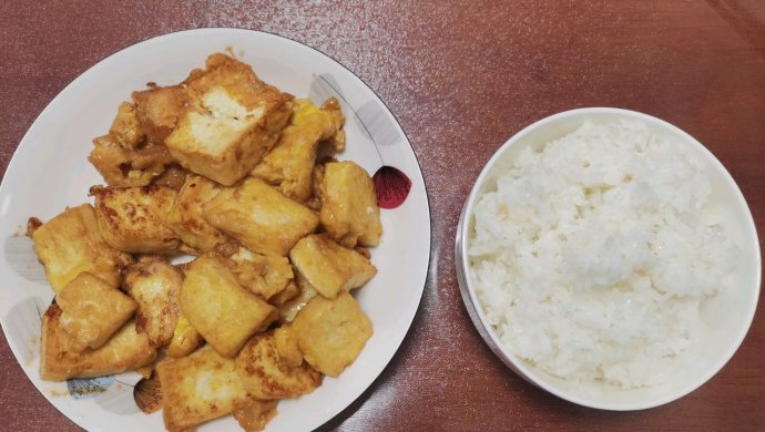 香煎豆腐/脆皮豆腐/黄金豆腐