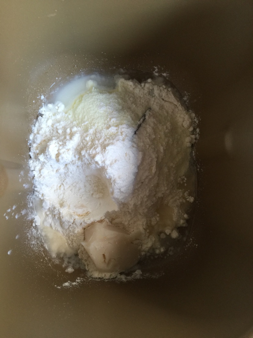 玫瑰酥饼的做法图解1