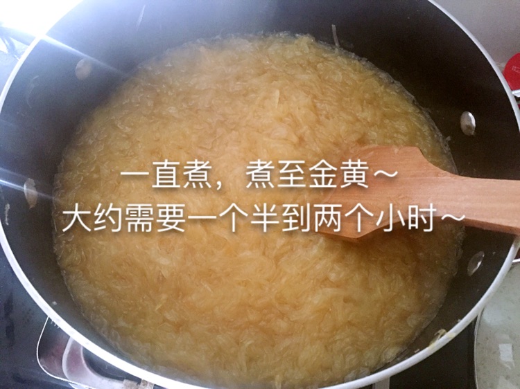 蜂蜜柚子茶的做法图解7