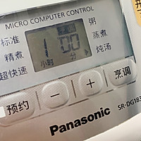 咸鹅鲜笋煲（明炉）的做法图解4