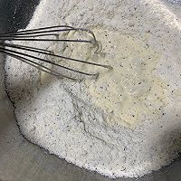 伯爵茶司康的做法图解7