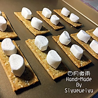 苏打夹心饼干的做法图解10