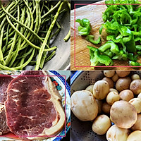 小土豆豇豆咸菜的做法图解1