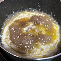 #多巴胺烘焙#黑芝麻坚果太妃糖的做法图解4