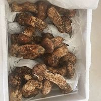 黄油煎松茸的做法图解1