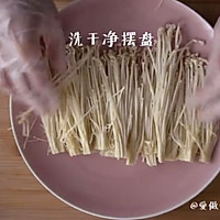 五分钟懒人版金针菇的做法图解1