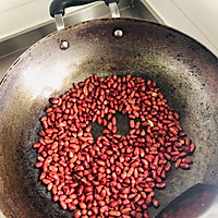 花生米的做法图解3