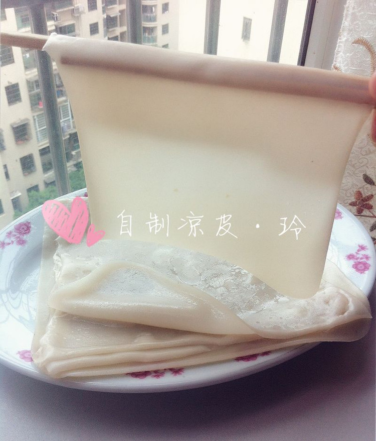自制凉皮的做法