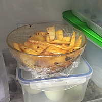 黑暗料理之老干妈凉拌青芒的做法图解3