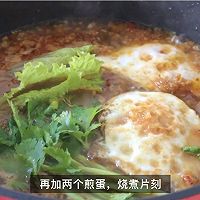 #太太乐鲜鸡汁芝麻香油#酸菜肉沫米粉的做法图解8