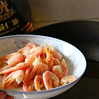 #憋在家里吃什么#金沙北极虾的做法图解4