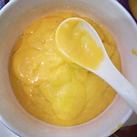 芒果酸奶西米露的做法图解6