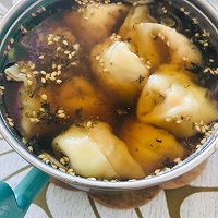 #入秋滋补正当时#羊肉胡萝卜馄炖的做法图解3