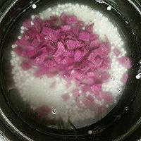紫薯奶粥的做法图解3