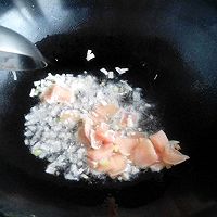 豆角菜焖米的做法图解2