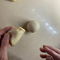黄油牛角面包的做法图解8