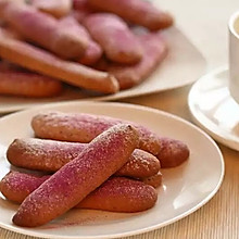 紫薯手指酥饼