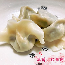 虾仁韭菜饺子