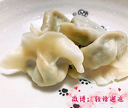 虾仁韭菜饺子的做法