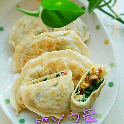 培根豆腐盒子