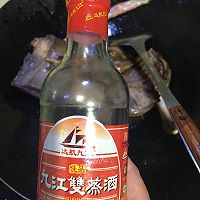 烧鸭的做法图解2