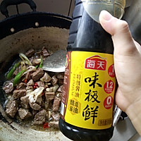 牛肉汤的做法图解2