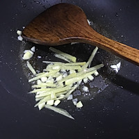 清蒸海鲈鱼的做法图解4