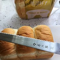 褶皱超软吐司的做法图解17