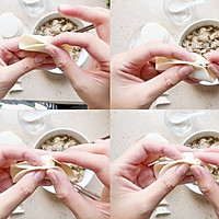 芹菜木耳鲜肉水饺（附包法）的做法图解7
