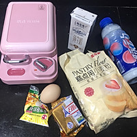 四季松饼浩诗早餐的版的做法图解1