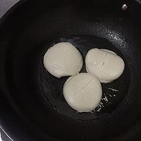 煎糯米糍粑的做法图解4