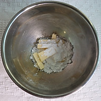 宝宝补钙零食‖芝士脆条的做法图解3