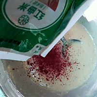 #带着零食去旅行！#双色蕾丝蛋卷的做法图解5