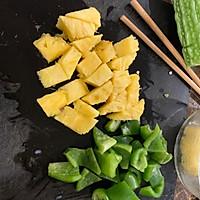 菠萝咕咾肉的做法图解3