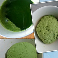 翡翠饺子的做法图解2