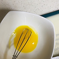 网红烤牛奶的做法图解9