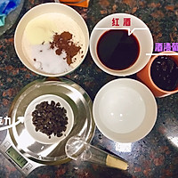 红酒可可面包的做法图解1