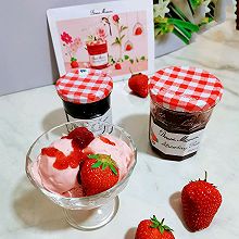 #蓓妮妈妈美味#草莓酸奶冰淇淋