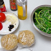 #美味开学季#老友伊面的做法图解1