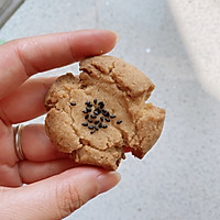 简单粗暴的家庭版老味儿～桃酥的做法图解7