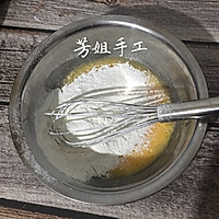 肉松小贝的做法图解4