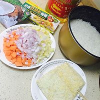 椰香咖喱饭「吃它」#平衡美食大作战#的做法图解1