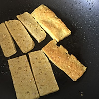 咖喱鱼糕的做法图解4