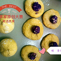 南瓜紫薯馒头的做法图解7
