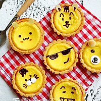 童趣蛋挞的做法图解13
