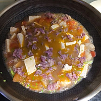 番茄豆腐汤的做法图解3
