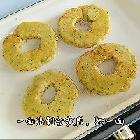 #pick哪种真芝味-爆浆流心#加拿大北极虾蔬菜靓圈圈的做法图解9