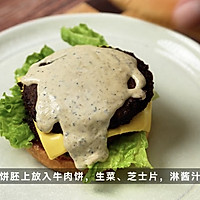 黑松露双层牛肉堡的做法图解5