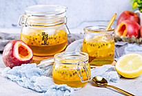 #做道懒人菜，轻松享假期#百香果柠檬蜂蜜的做法