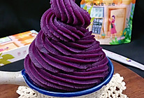 #糖小朵甜蜜控糖秘籍#紫薯馅的做法